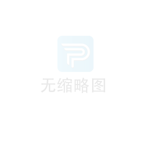 特殊形狀可以做嗎？